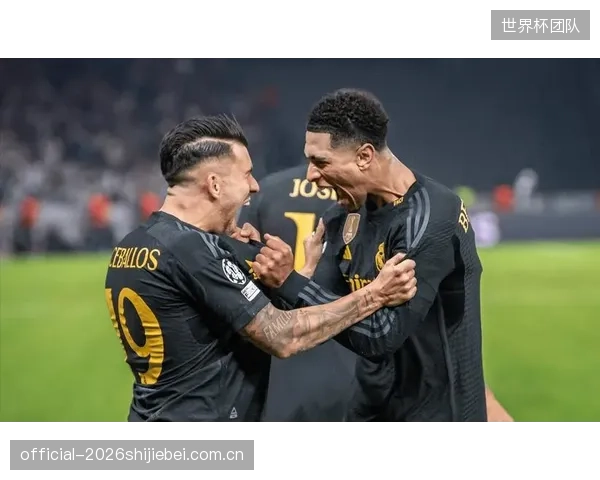 贝林厄姆转型组织核心，其在关键场次的战术价值成为评选重要考量。